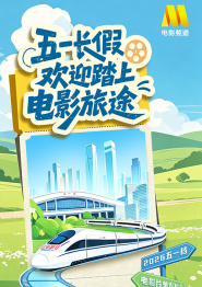 丝袜紧身裙国产在线播放